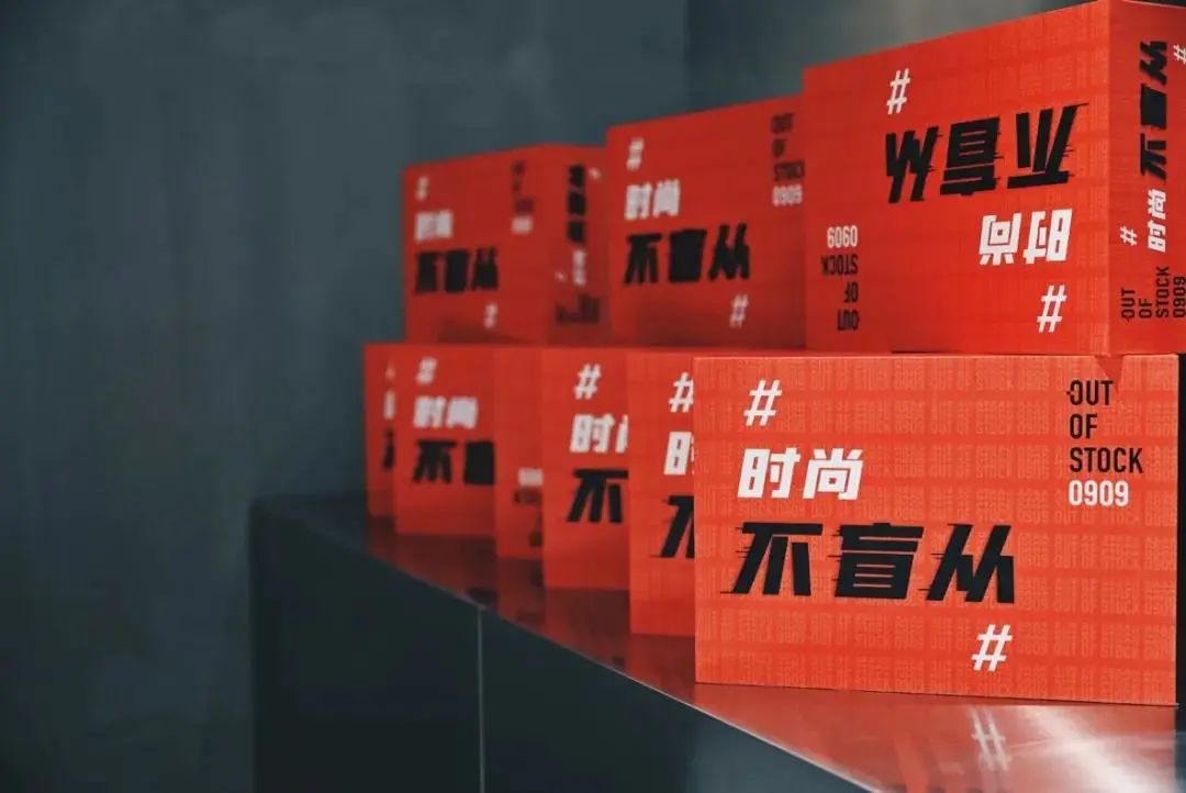 成都aj买手店,成都买手店春熙路