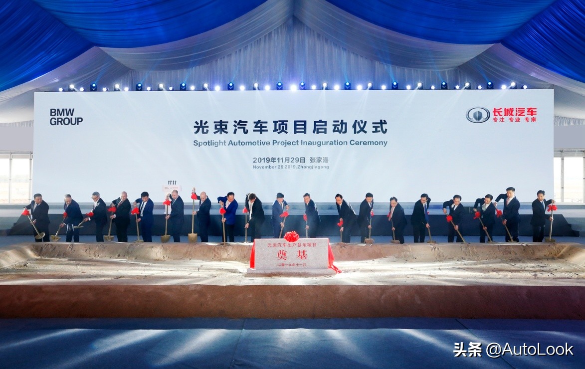 海外销量大涨!长城汽车11月出口销量同比猛增64.54%