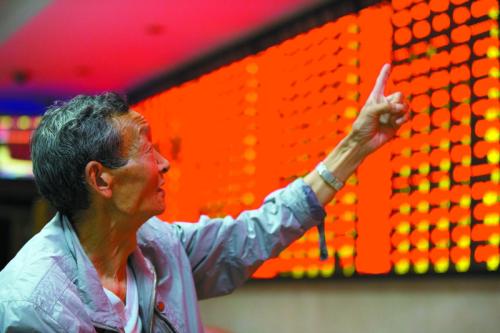 股票惨不忍睹,最近a股股票巨阴洗盘图解