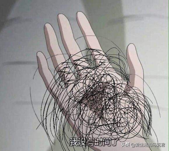 家用脱毛仪哪个牌子脱毛效果最好,家用激光脱毛仪是智商税吗