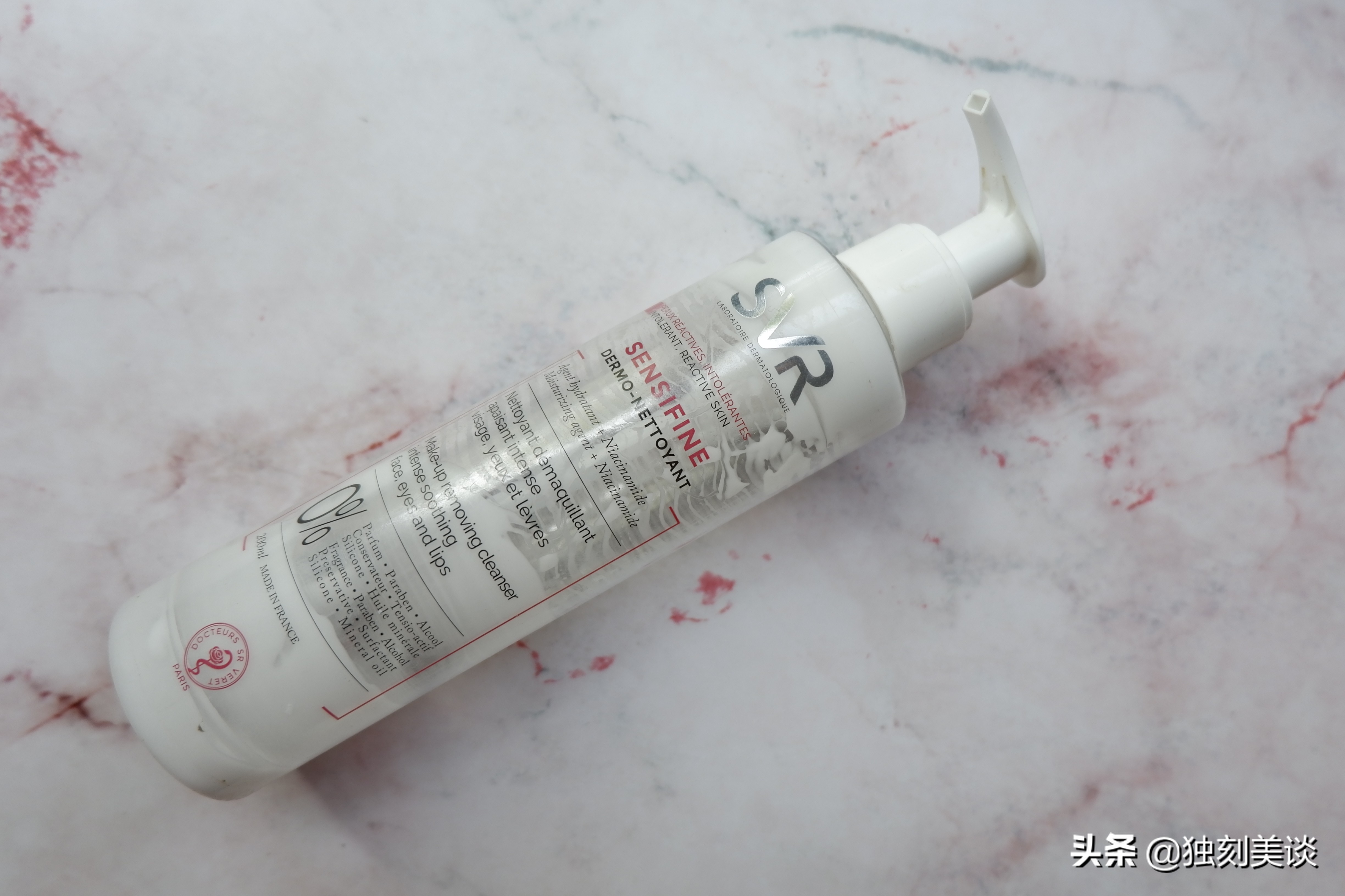 列入黑名单的化妆品,七种大牌护肤品列入黑名单