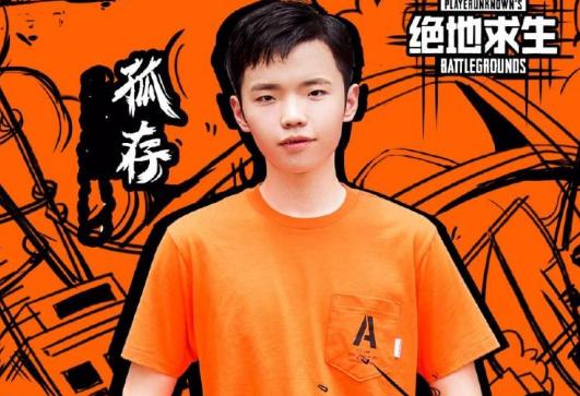 绝地求生小鹿,绝地求生极寒模式小鹿救人