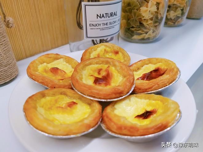 葡式蛋挞正宗做法和配方,最正宗的葡式蛋挞做法有酥皮教程