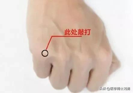 为什么每天半夜会自然醒？原来是这2处堵住了