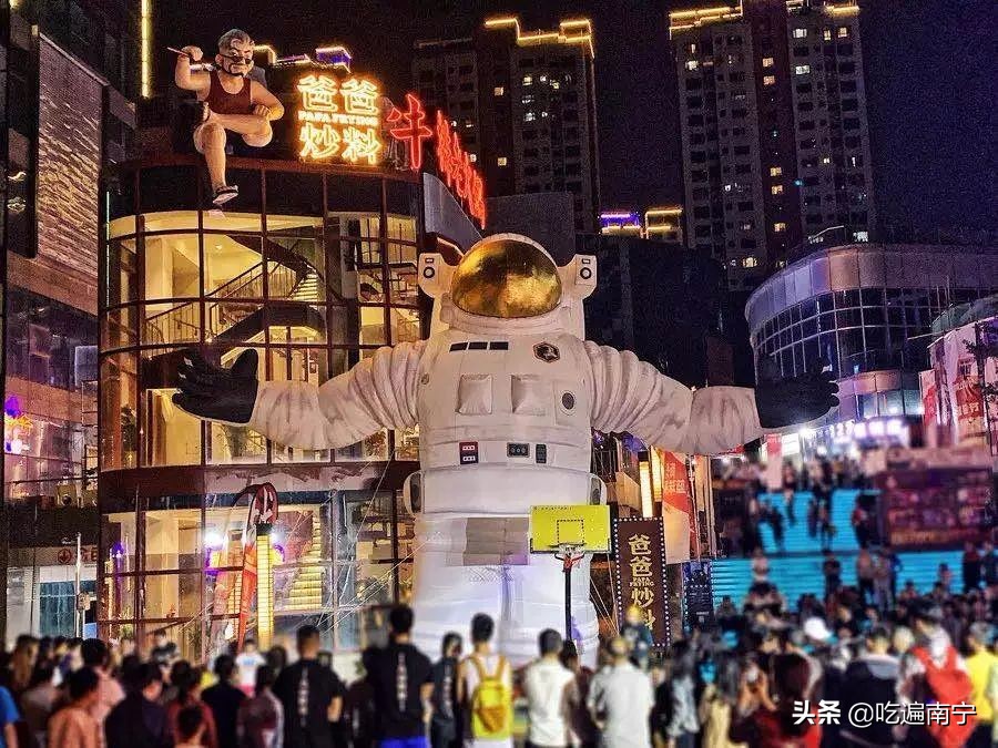 南宁今日降温到几号,南宁气温7度到10度