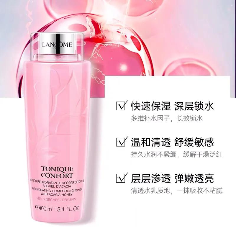 疫情再严重也挡不住春天的到来,疫情再严重也挡不住我们向往阳光