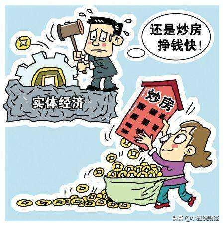 一夜跳涨70万护盘?炒作者应该好好学下德隆系的团灭史