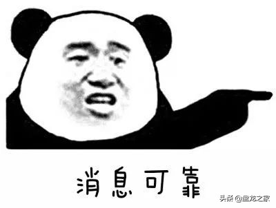 2019年是盘龙城大放异彩的一年会展中心,体育中心,地铁7号线