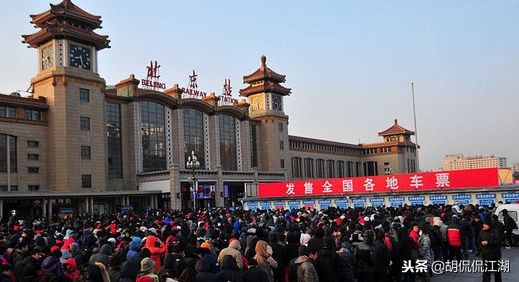 人在囧途2008年春运,人在囧途春运