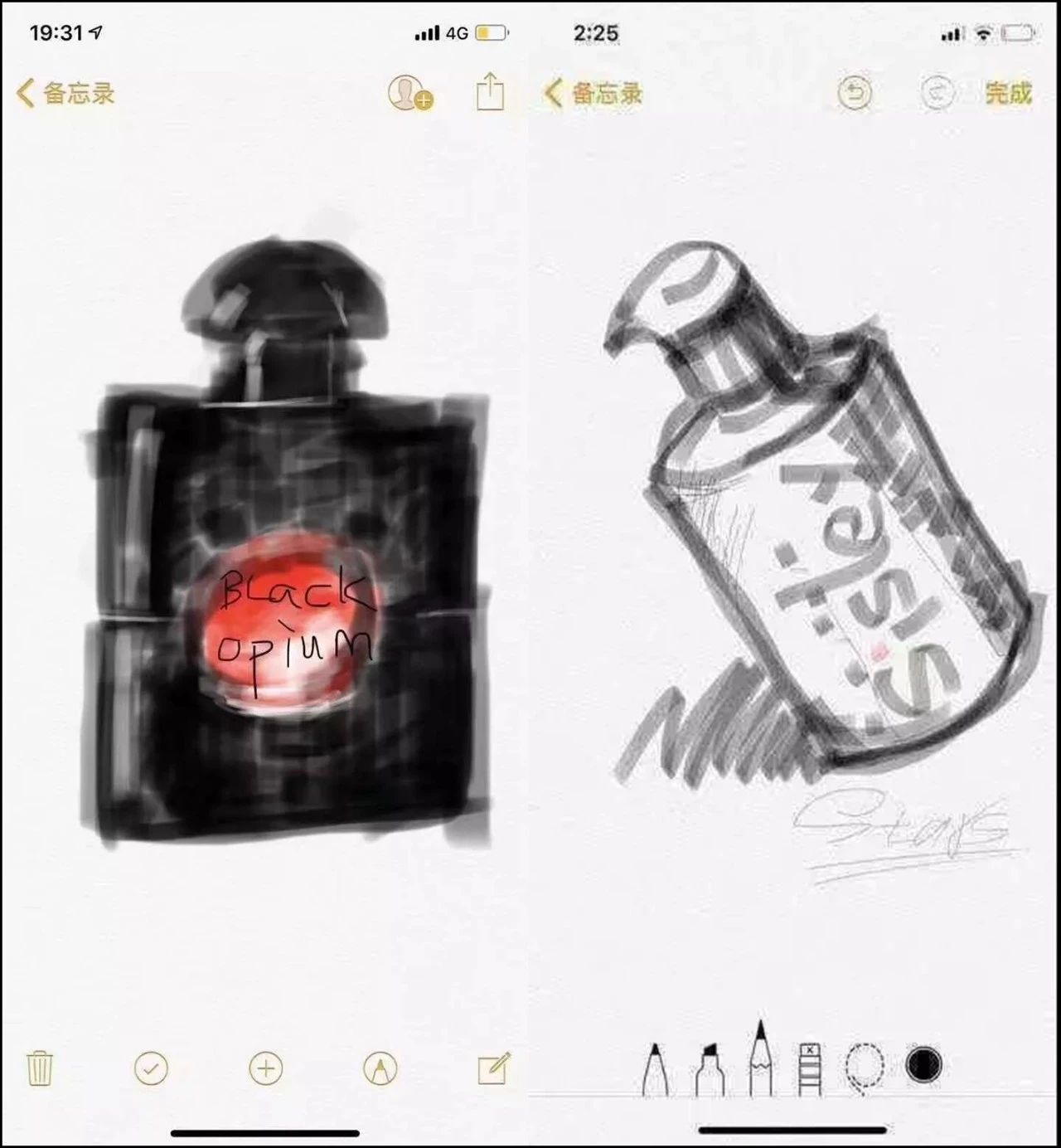 微商代购的灵魂画手,微商变身灵魂画手代购