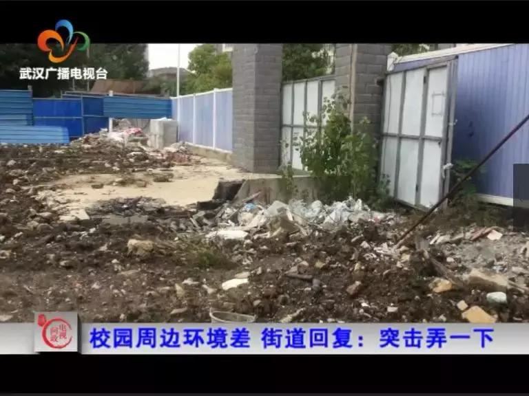 问政第三场：书记们争当“学霸”说“情话”，管多管少热闹啦！