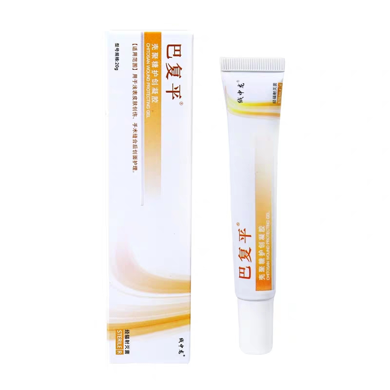 祛痘产品针对顽固痘痘,脸上有青春痘用什么祛痘神器好