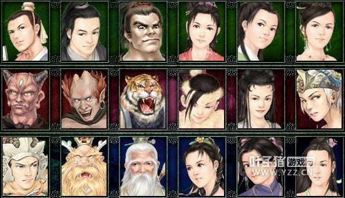 大话西游2为什么不玩龙族,为什么大话西游2不更新了