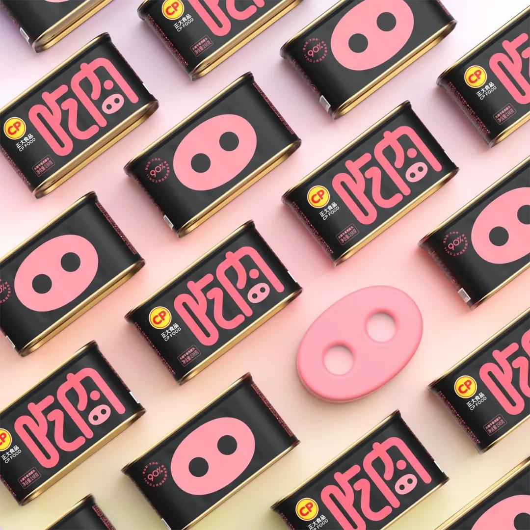 获得奥斯卡奖的中国作品,国际包装设计大奖