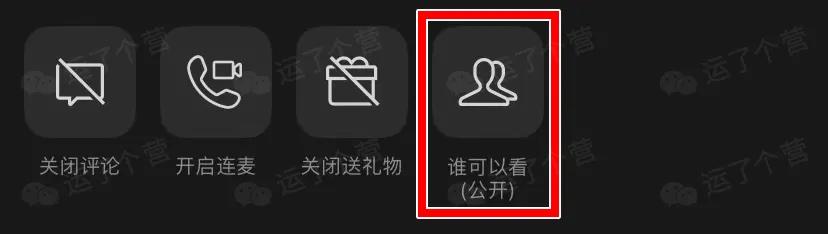 微信现在怎么设置添加好友权限,最新版微信好友添加权限怎么设置