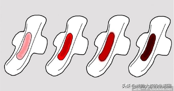 女生必看！【６种月经颜色要告诉身体的警讯】#4一定要立刻就医！