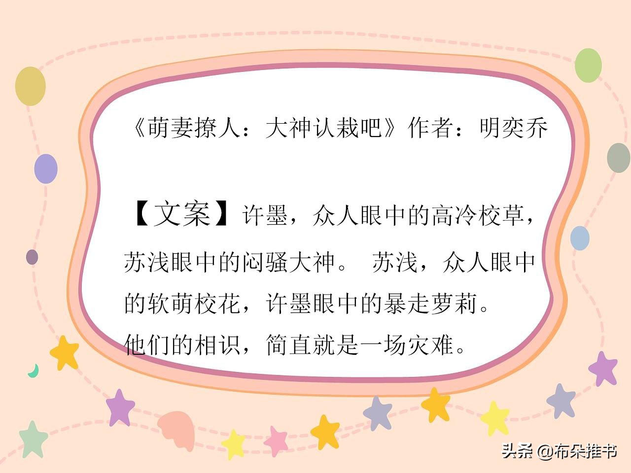 种田重生文,十大巅峰都市重生种田文