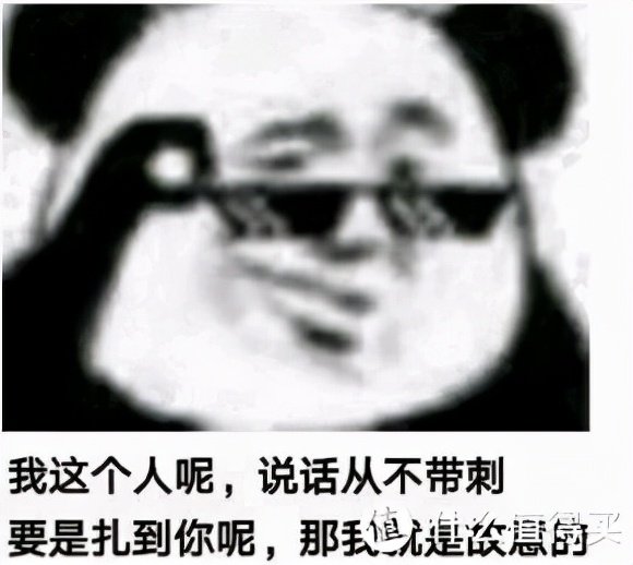 别就知道抱着自己取暖，这5款“贴心小棉被”睡了的都说好