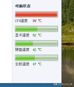 同事弄坏我的电脑,同事把我电脑玩坏了怎么处理