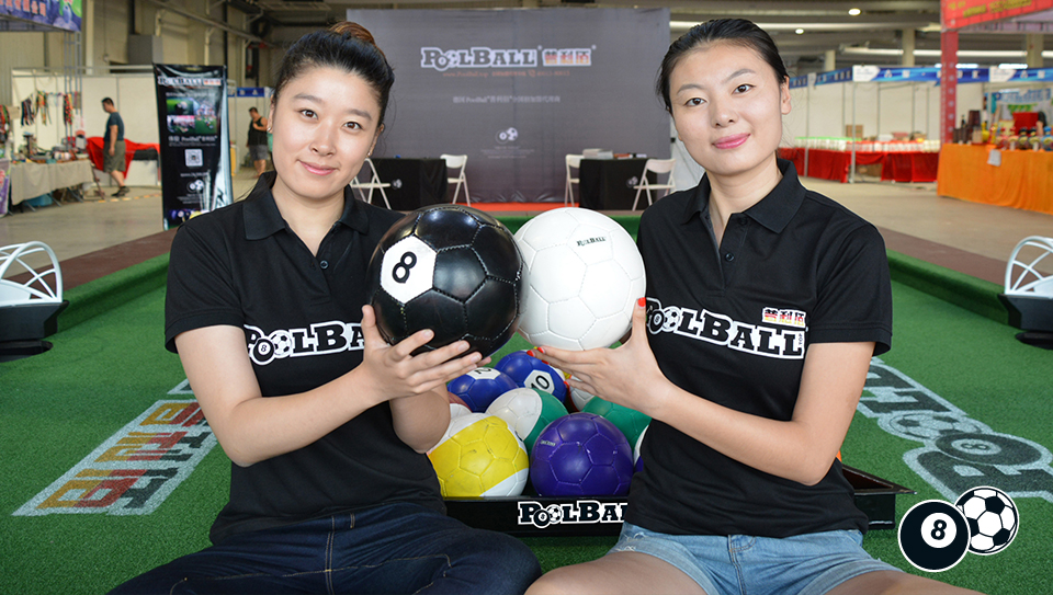 poolball普利佰上海,poolball普利佰加盟