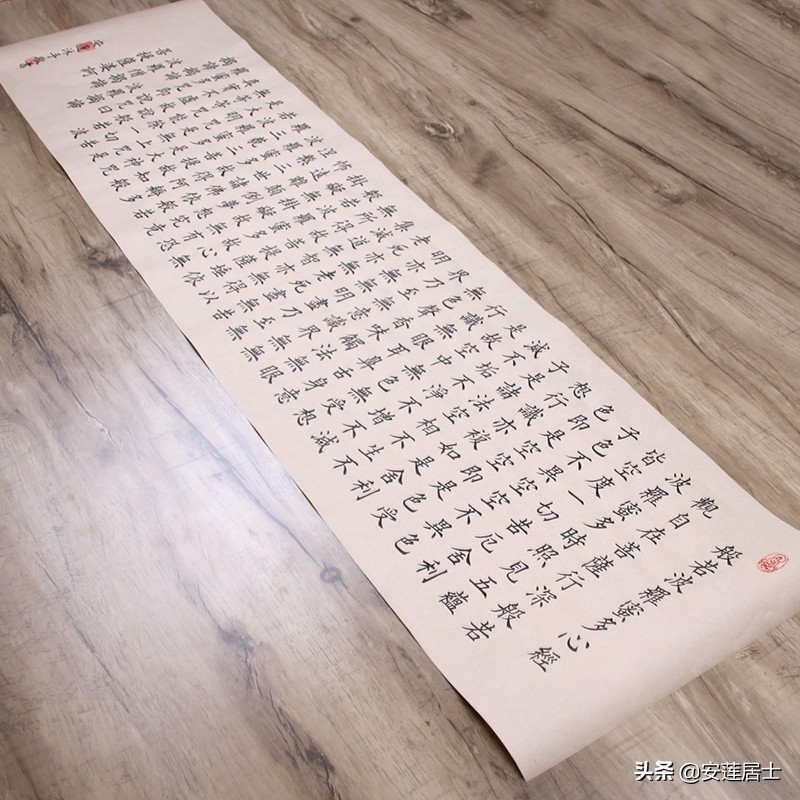 琛屼功蹇冪粡鑸嫢娉㈢綏铚滃蹇冪粡涓村啓,瀹夎幉灞呭+涔︽硶浣滃搧