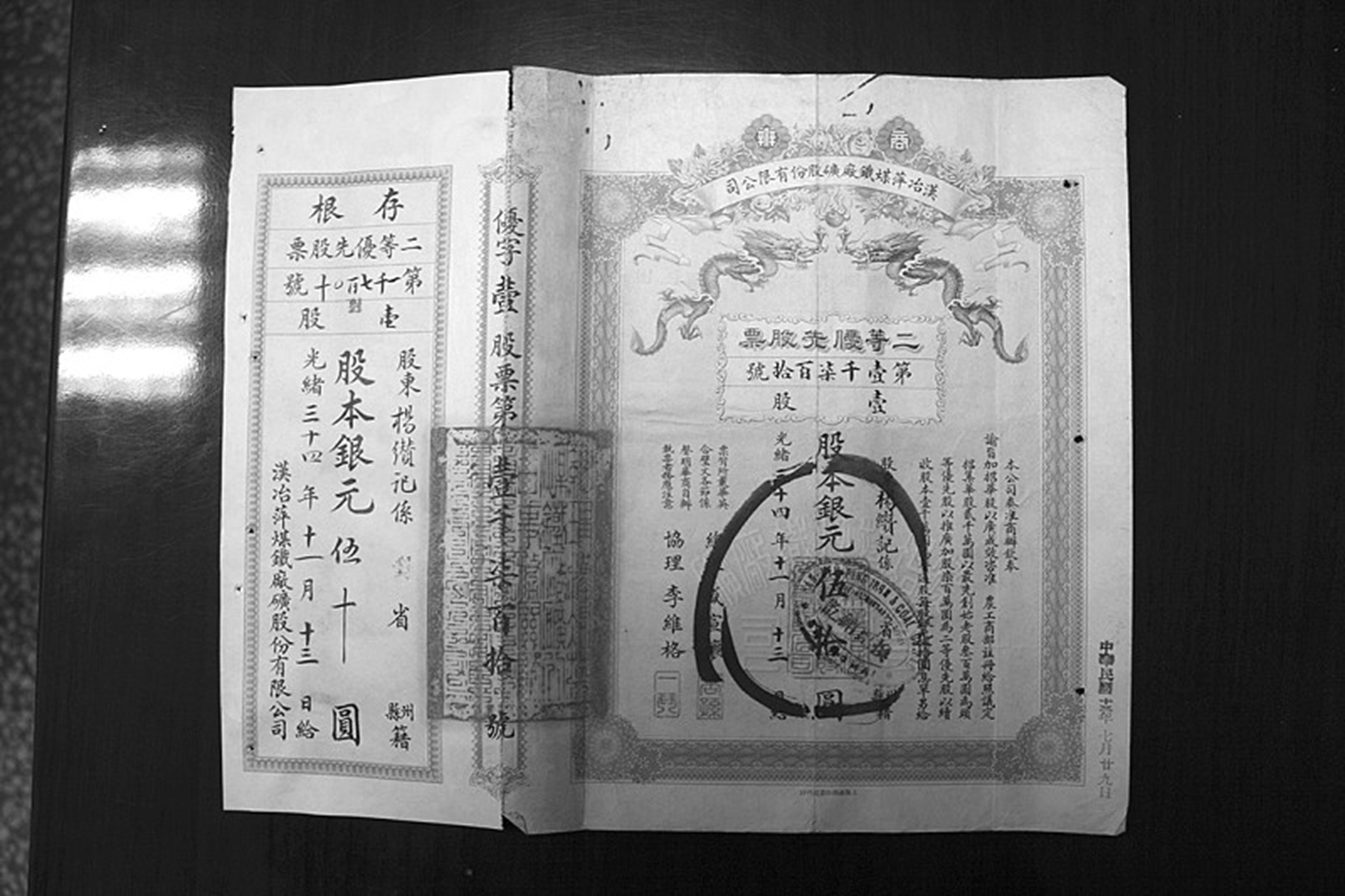 晚清汉阳造步枪,中国汉阳造有哪些枪