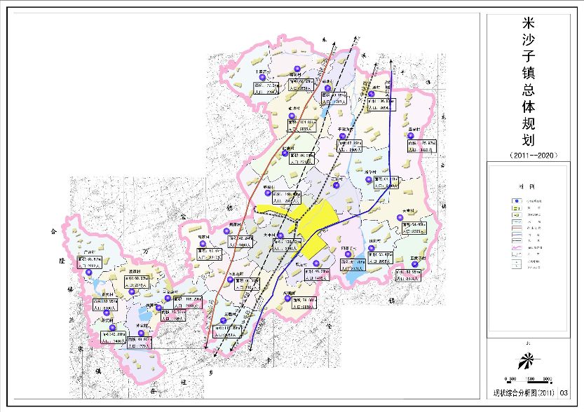 起底眼花缭乱的长春乡界调整，你还记得曾经的家乡归属地吗（下）