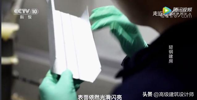 砖混结构和框架结构和钢结构,传统砖混结构与新型轻钢结构比较