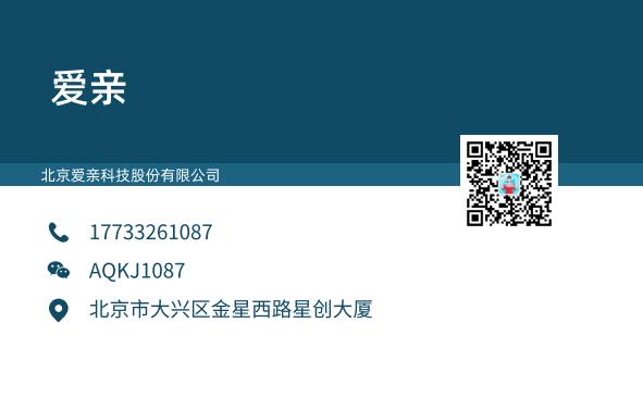 为什么奶粉代购更便宜,奶粉代购哪个比较靠谱