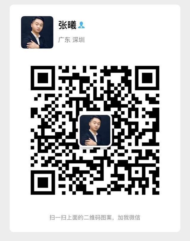 起底童星培训*局骗**:千亿级的“黑金”产业链,到底有多赚?