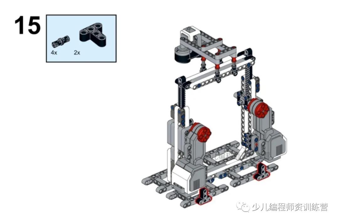 ev3小球分类机器人,ev3自动消毒机器人教程