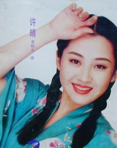 “京圈公主”猎男记：从不跟穷人恋爱，52岁为何至今未婚？