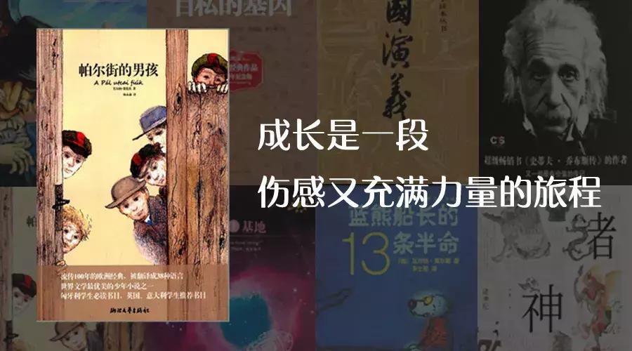 会玩的人才会成功,越会玩的人越好命