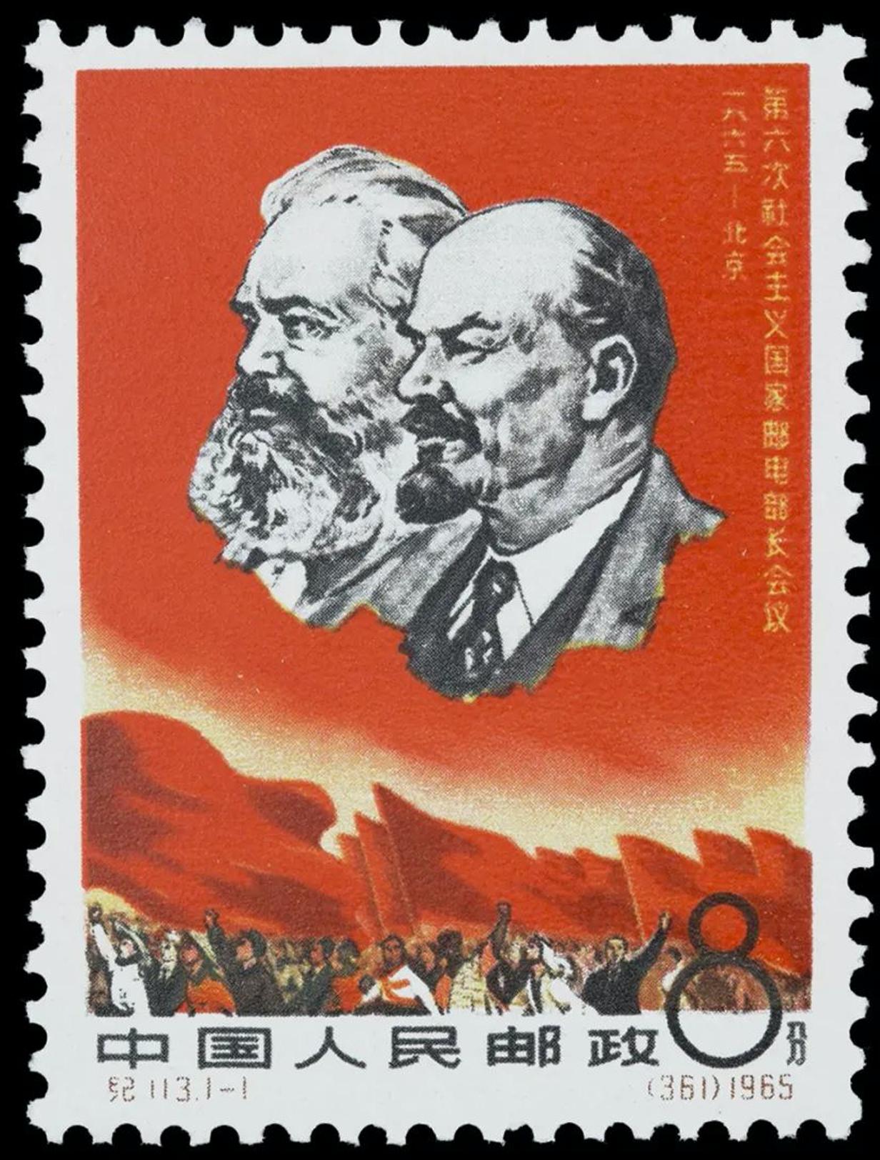 纪念邮票100年,第49届世界邮政博览会邮票