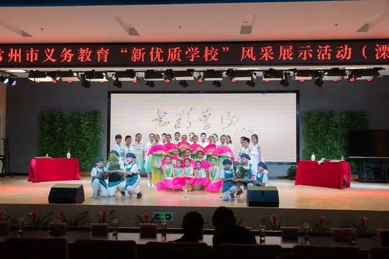 常州新优质学校,溧阳特色学校有哪些