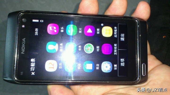 曾经几年很火的视频软件,曾经热门的社交软件