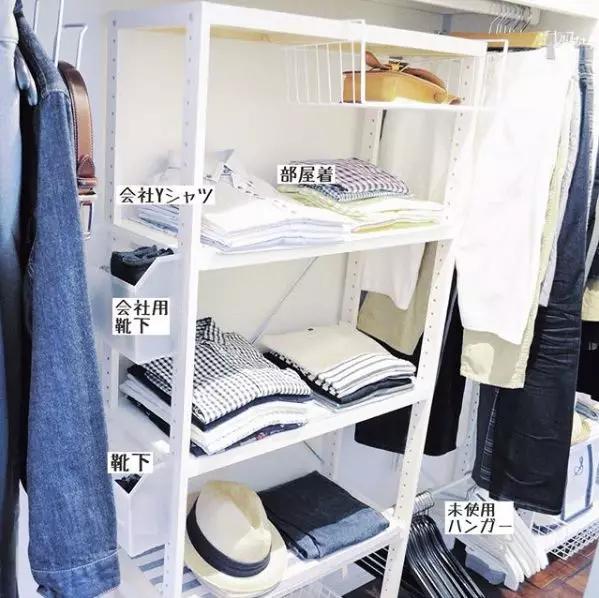 日本主妇一个月20万零花钱,日本主妇一年省了500万