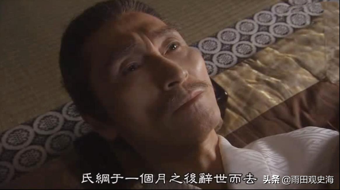 北条家族为何长期占据幕府,北条氏为什么能崛起