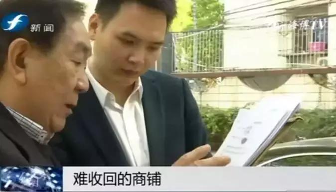 到期通知租户限期搬走,告知租户搬离但租户不搬会怎样