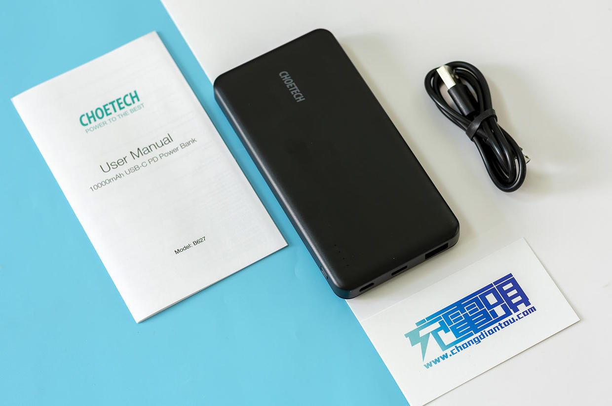 迪奥科充电宝质量,迪奥科pd65w充电器怎么样