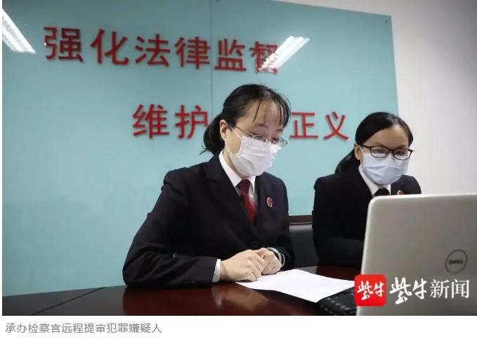 令人发指!9岁女孩被威胁多次拍下私密照片!儿童性教育越早越好
