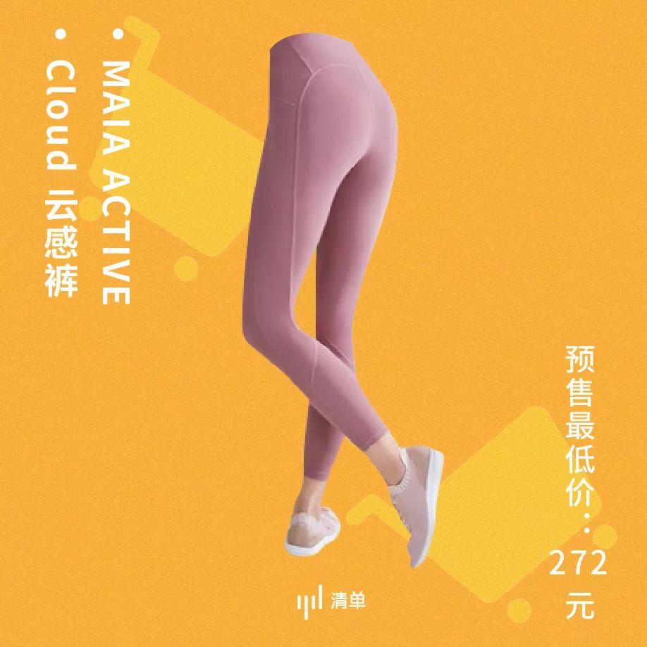 双11最后一波捡漏清单速速上车,双11预售21号开启预订更优惠