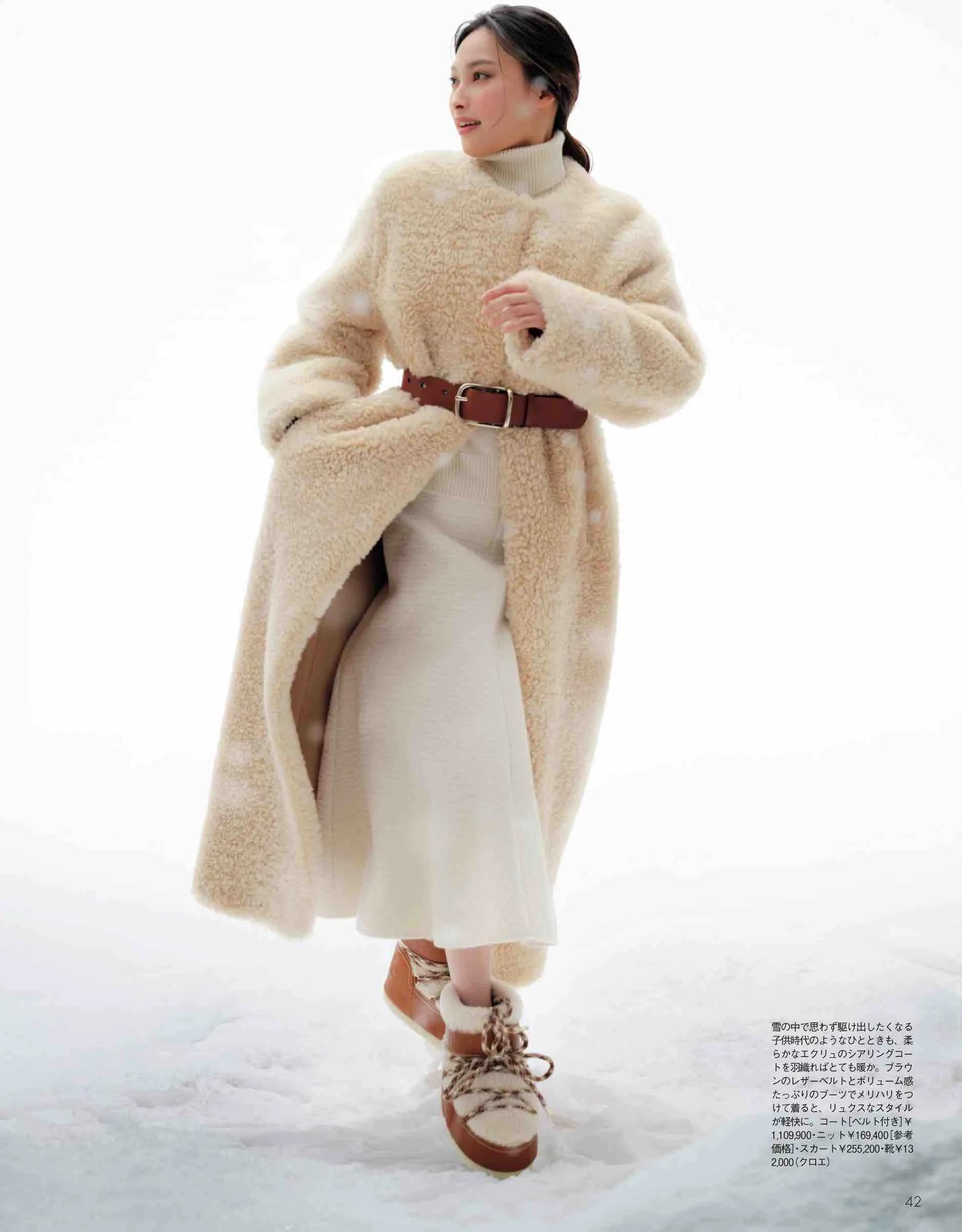 这才是冬天该有的穿搭,这个冬天不容错过的时髦穿搭