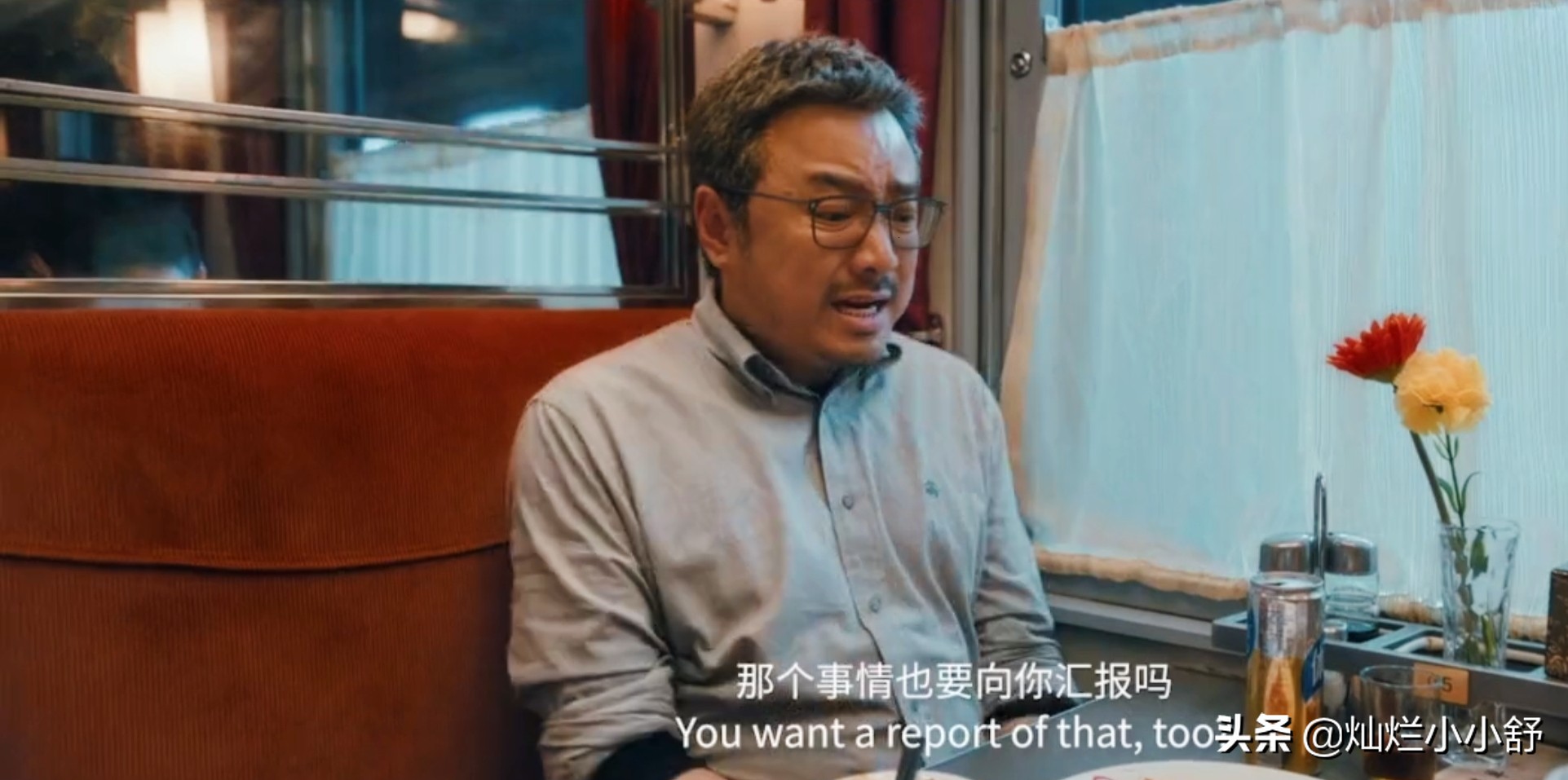 囧妈首播被抵制,囧妈真实内幕