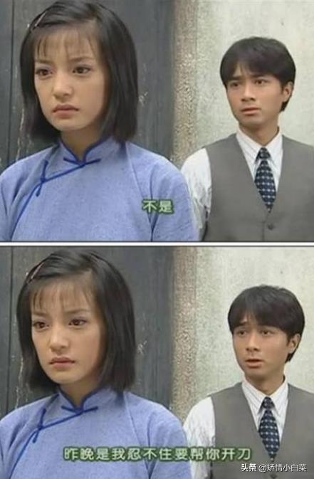 情深深雨濛濛何书桓承认喜欢依萍,情深深雨濛濛何书桓