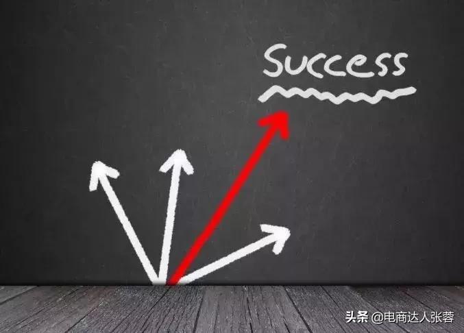 社交电商是割韭菜还是机遇,社交电商和商业模式