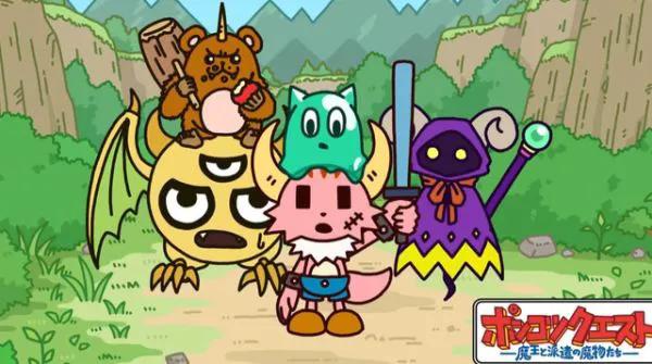 2021年10月新番一览表,2021年10月新番