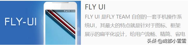 如何刷原os系统,刷机氢os哪个版本好用