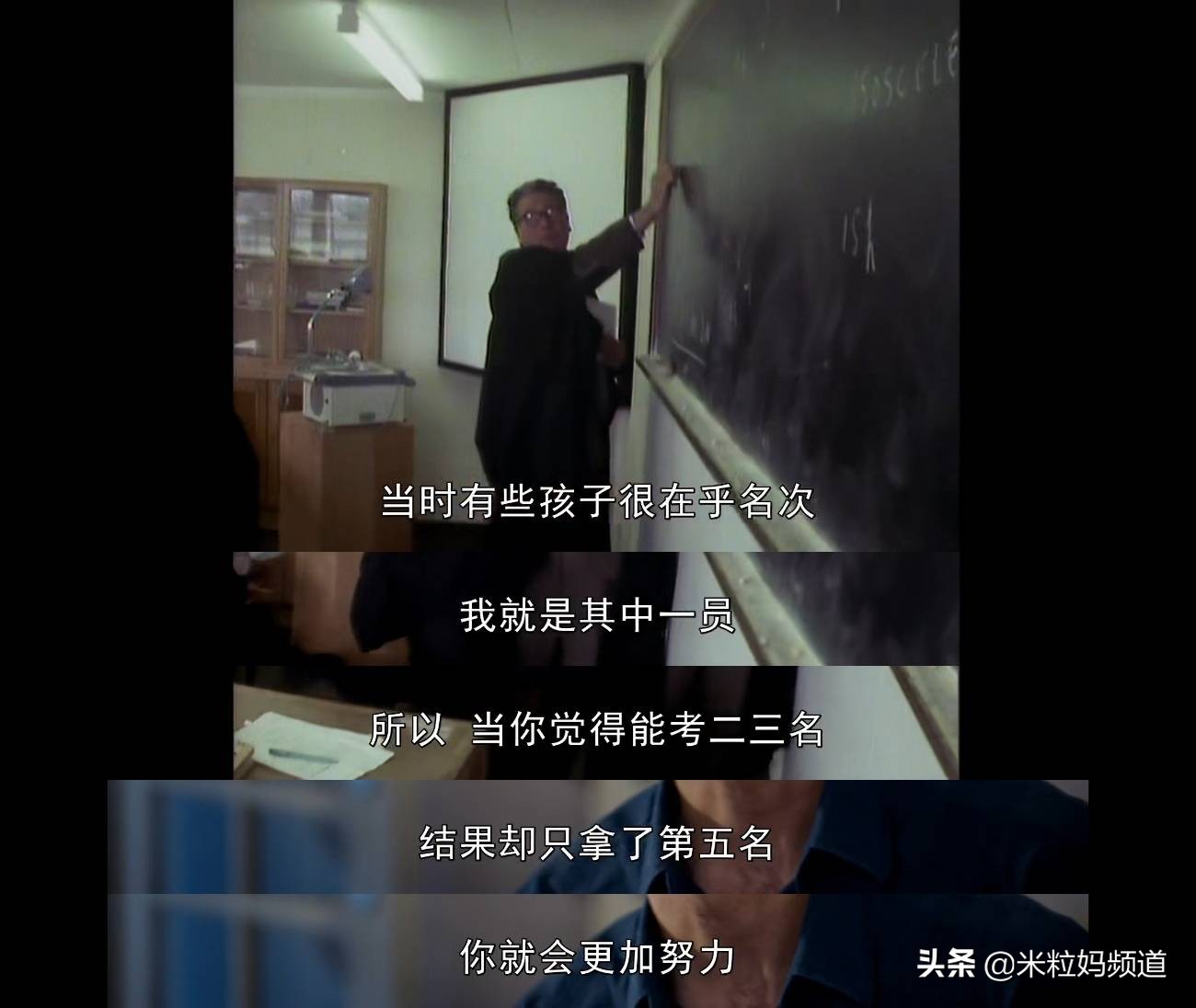 英国顶级的贵族学校,英国贵族学校怎么样