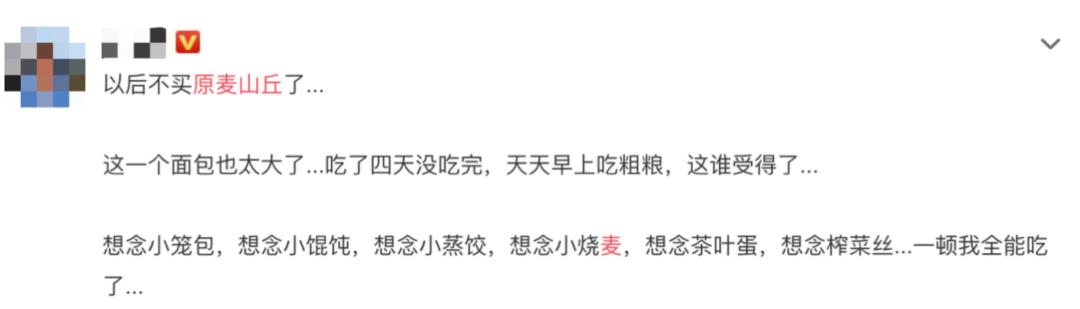 网红开奈雪的茶,西安skp奈雪的茶